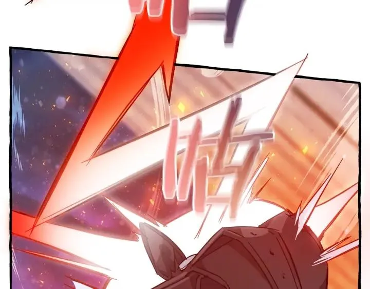 第55话 被迫救人 第200页