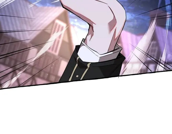 第55话 被迫救人 第205页
