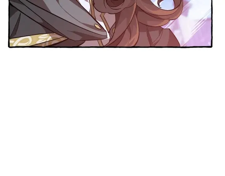 第55话 被迫救人 第209页