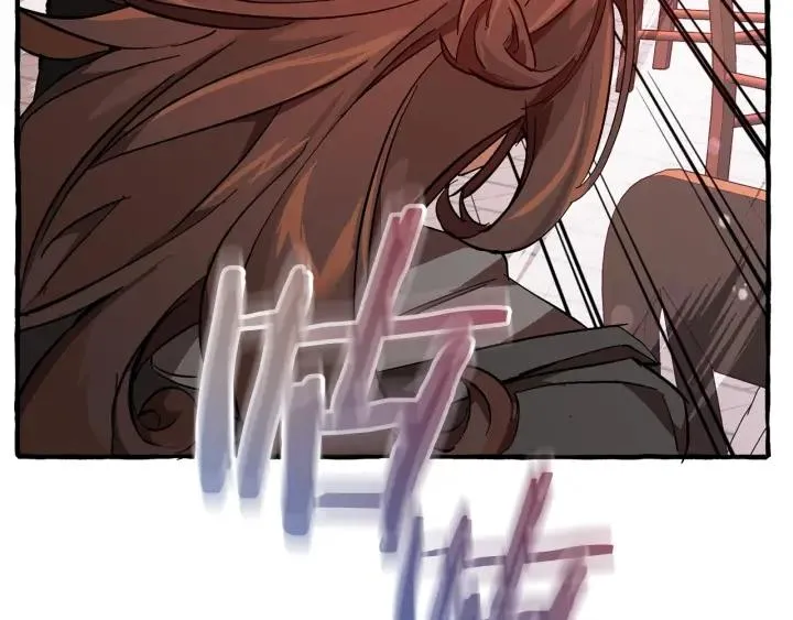 第55话 被迫救人 第237页