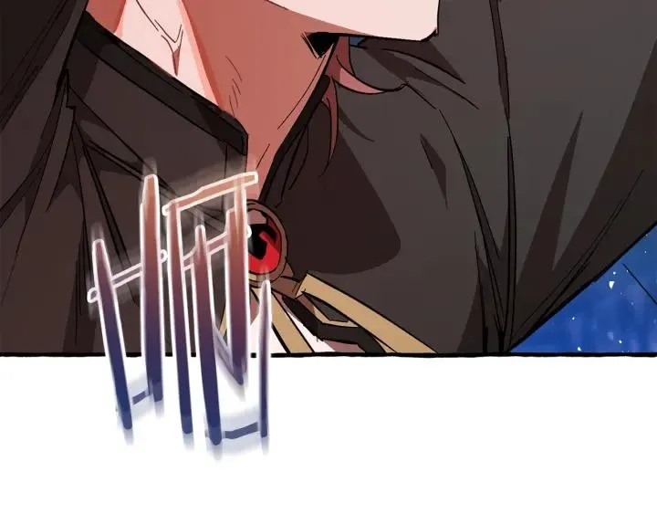 第55话 被迫救人 第242页