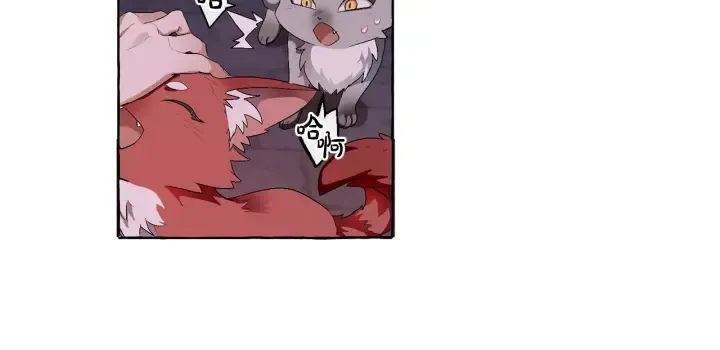 第5话 命运的相遇 第15页