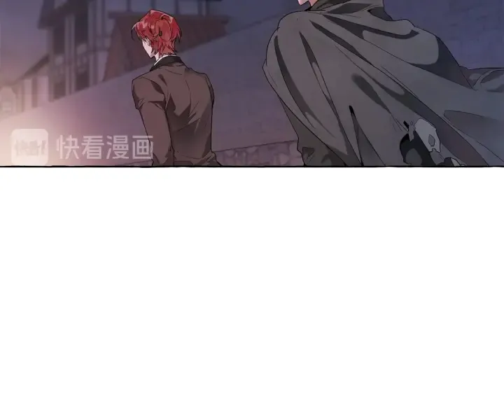 第5话 命运的相遇 第18页