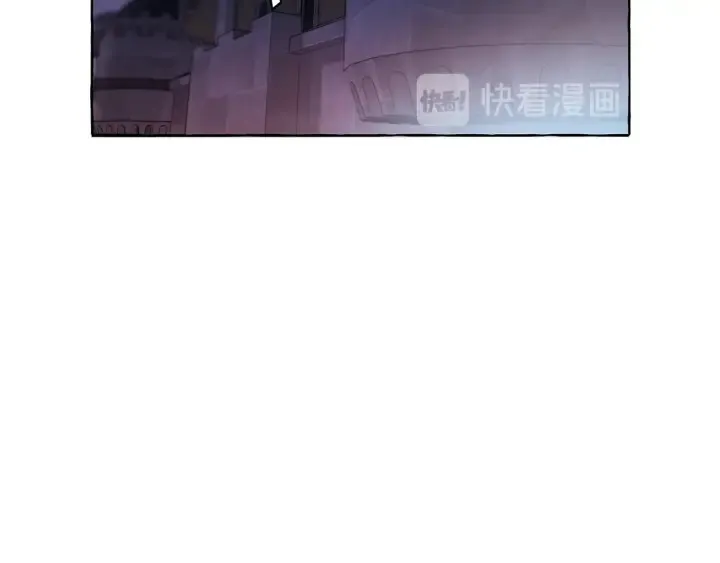 第5话 命运的相遇 第35页