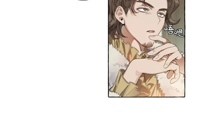 第5话 命运的相遇 第104页