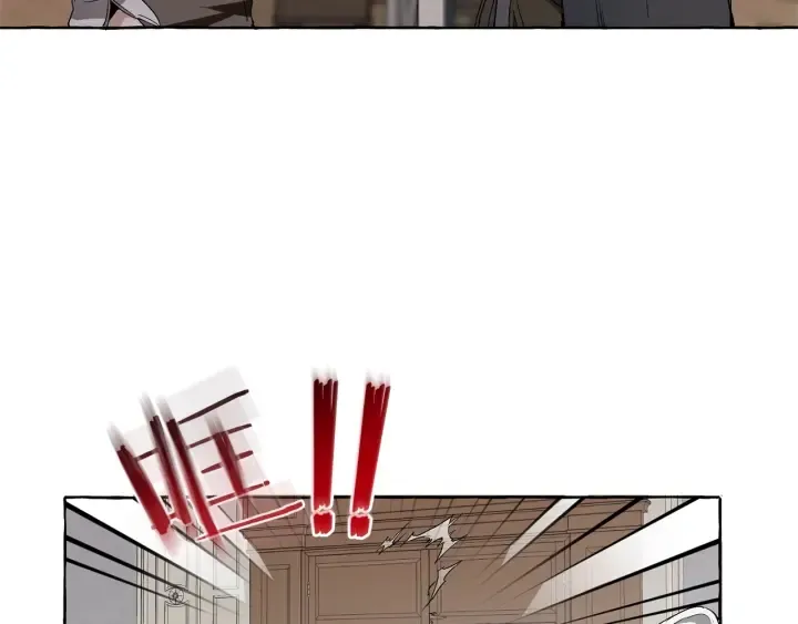 第5话 命运的相遇 第120页