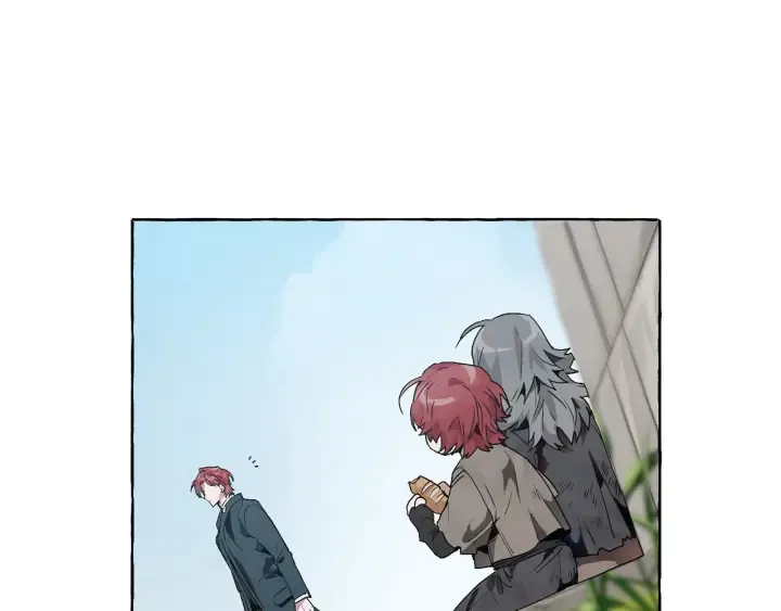 第7话 致命旅程 第21页