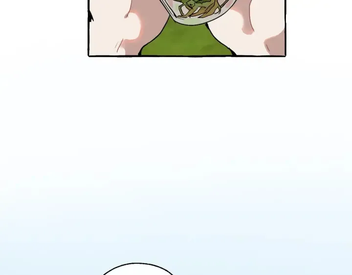 第7话 致命旅程 第63页