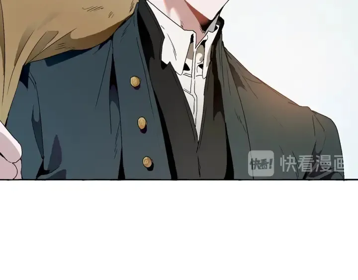 第7话 致命旅程 第79页