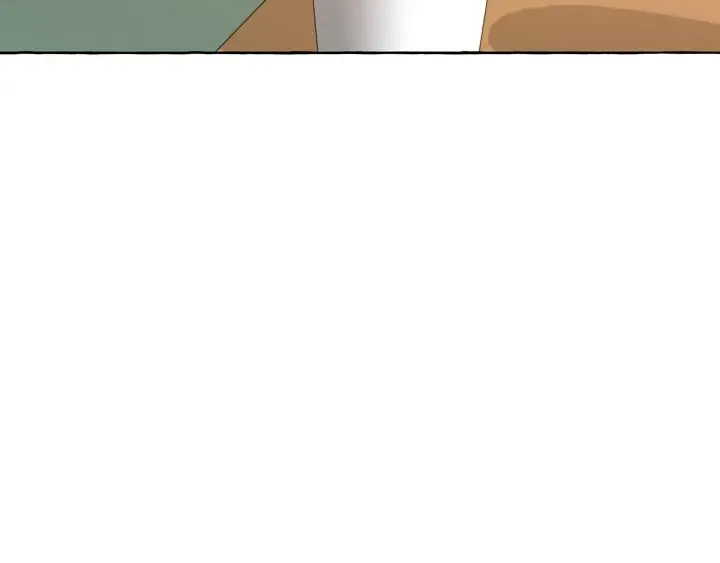 第17话 喝醉了吗？ 第4页