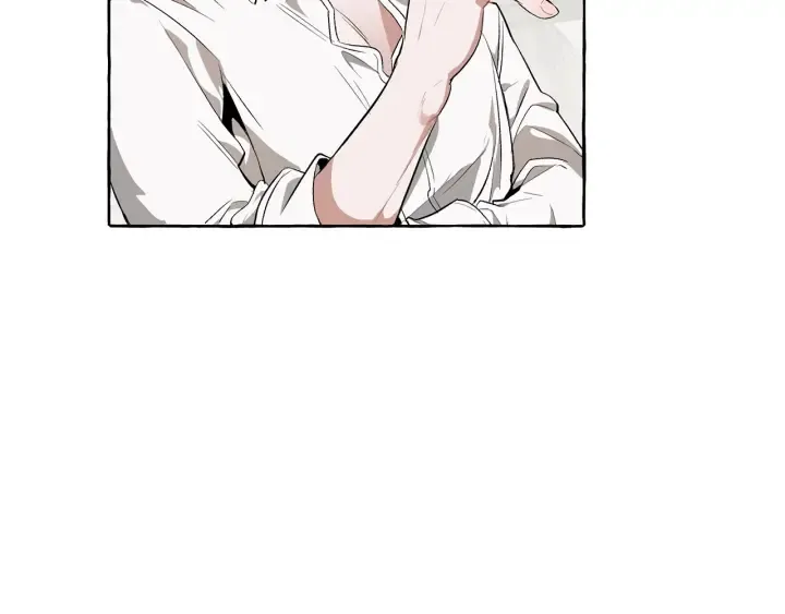 第17话 喝醉了吗？ 第21页