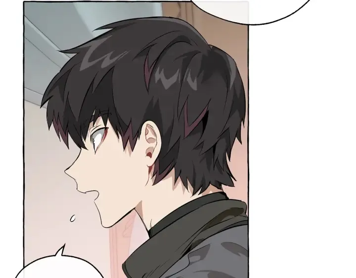 第17话 喝醉了吗？ 第65页