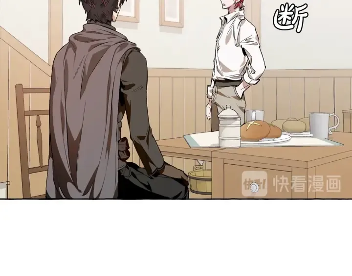 第17话 喝醉了吗？ 第76页