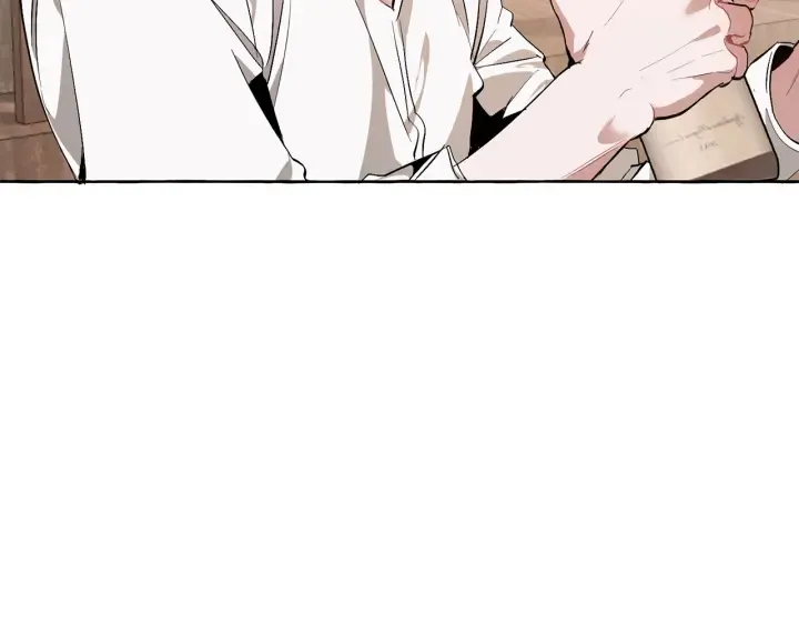 第17话 喝醉了吗？ 第88页
