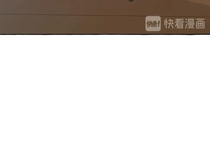 第17话 喝醉了吗？ 第124页