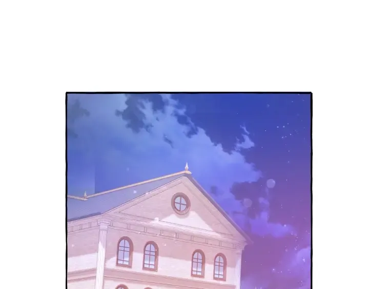 第51话 最后一次服侍您 第5页