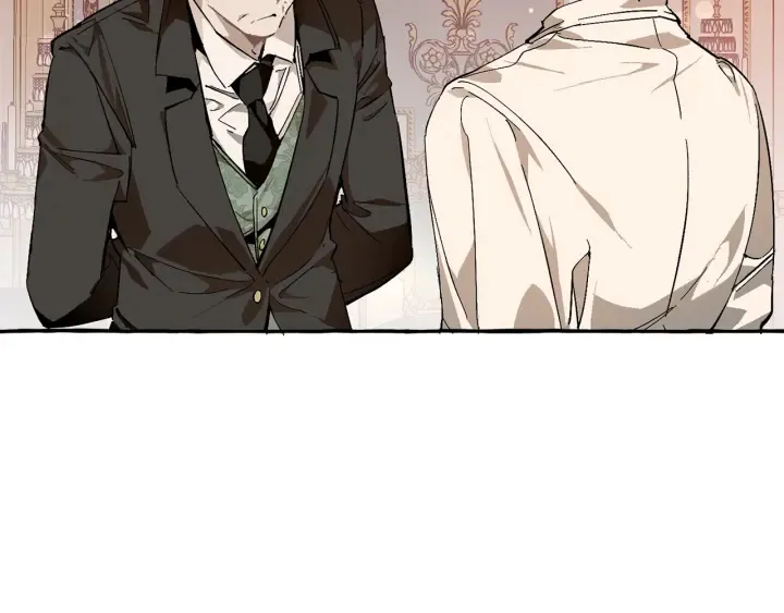 第51话 最后一次服侍您 第11页