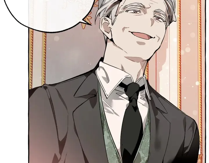第51话 最后一次服侍您 第25页