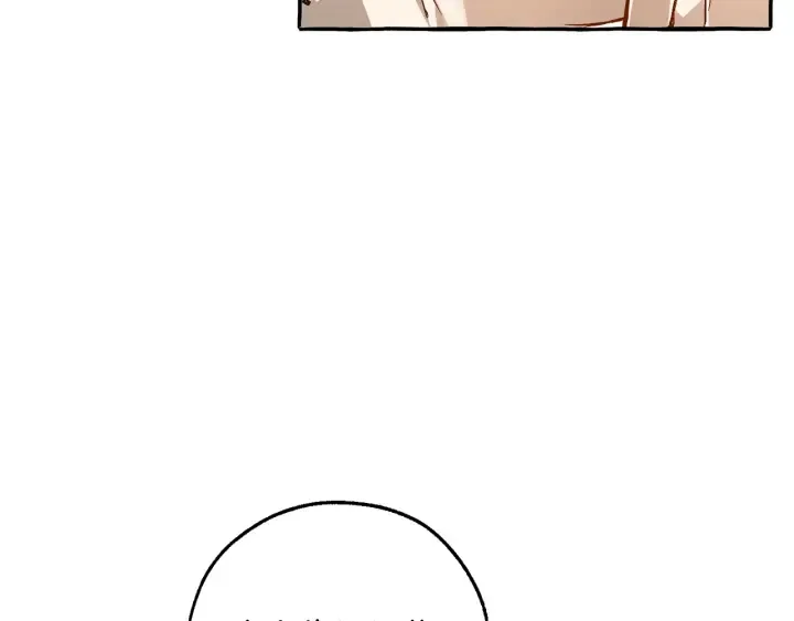 第51话 最后一次服侍您 第37页