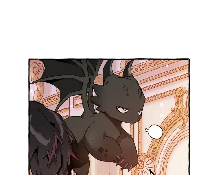 第51话 最后一次服侍您 第86页