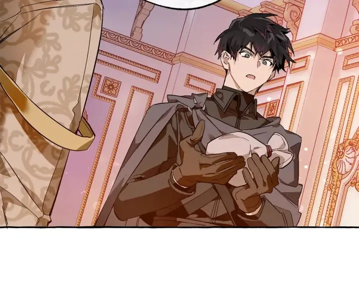 第51话 最后一次服侍您 第93页