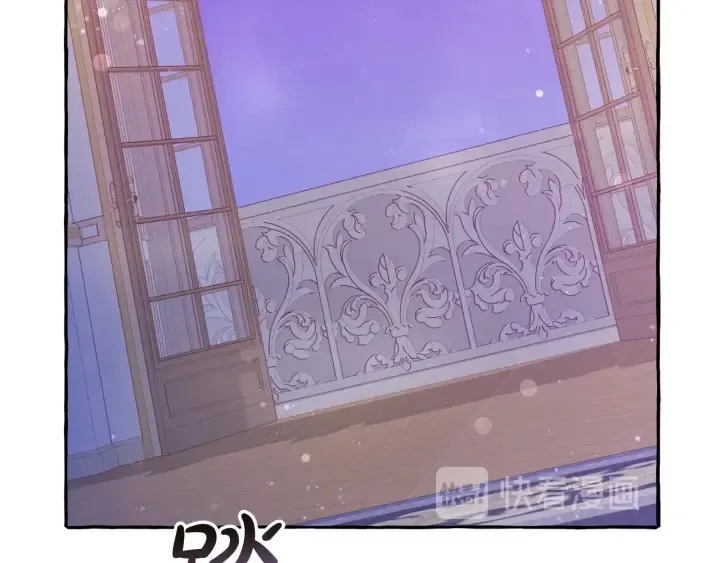 第51话 最后一次服侍您 第110页