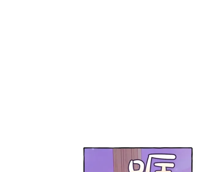 第51话 最后一次服侍您 第114页