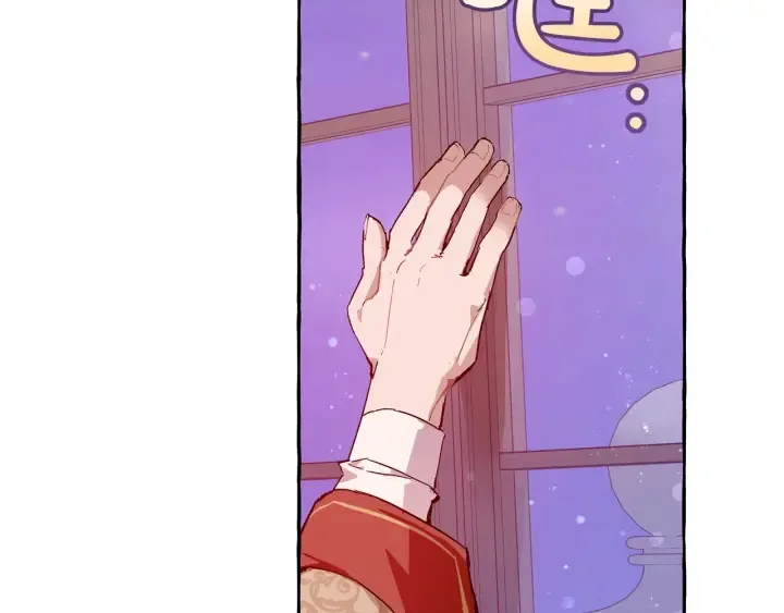 第51话 最后一次服侍您 第115页