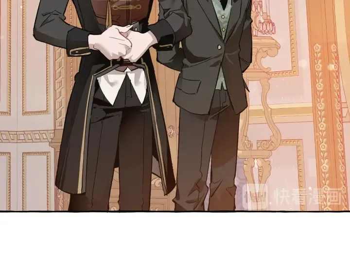 第51话 最后一次服侍您 第135页