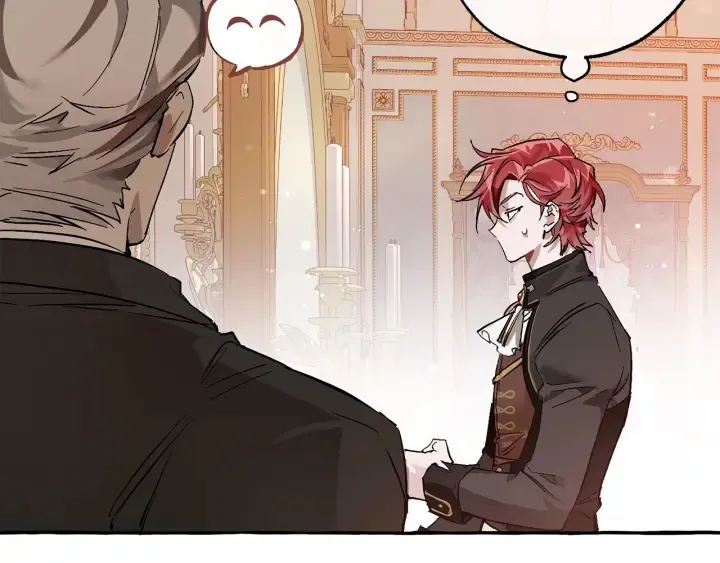 第51话 最后一次服侍您 第138页