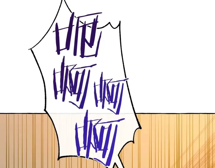 第34话 谁是你叔叔 第6页