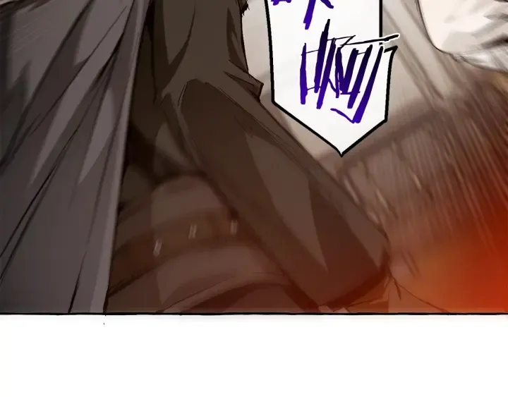 第34话 谁是你叔叔 第77页
