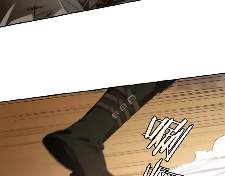 第34话 谁是你叔叔 第81页