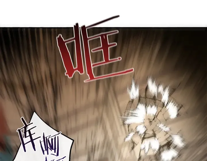 第34话 谁是你叔叔 第101页