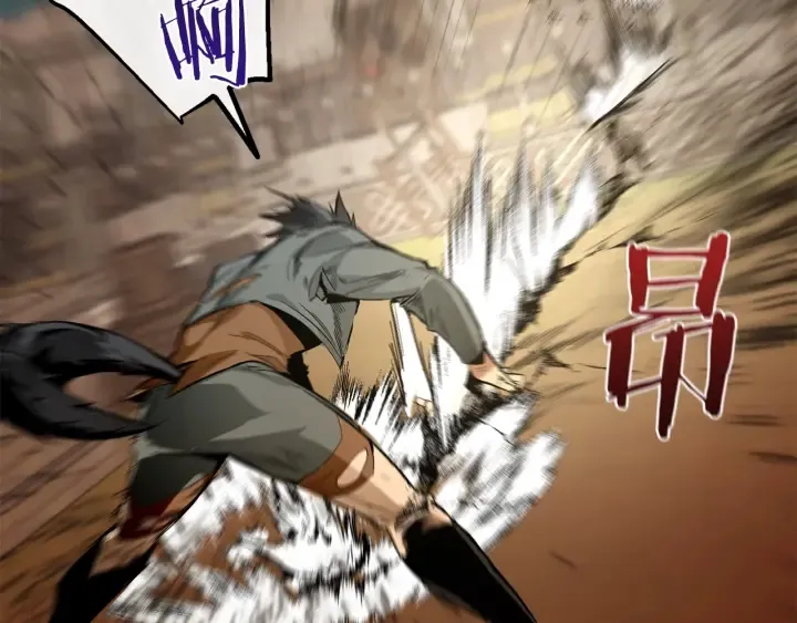 第34话 谁是你叔叔 第102页