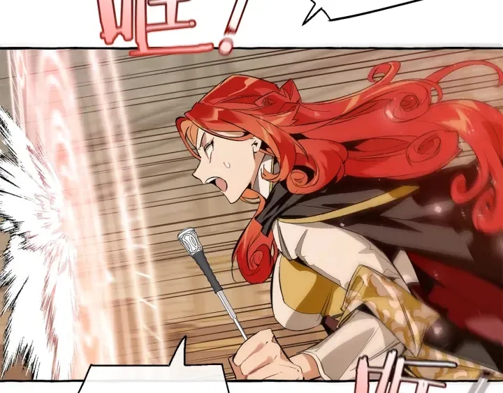 第34话 谁是你叔叔 第116页