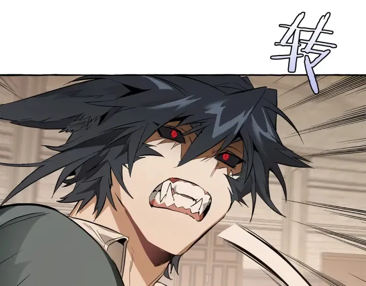 第34话 谁是你叔叔 第123页