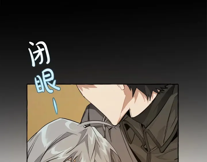 第34话 谁是你叔叔 第157页