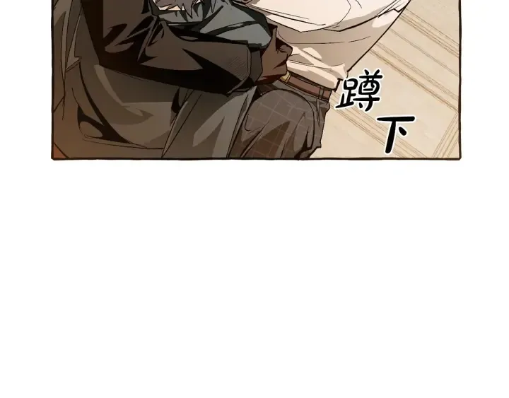 第34话 谁是你叔叔 第161页