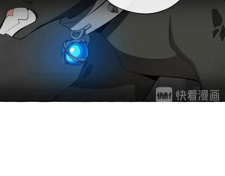 第19话 力量的差距啊… 第36页