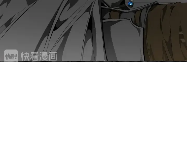 第19话 力量的差距啊… 第43页