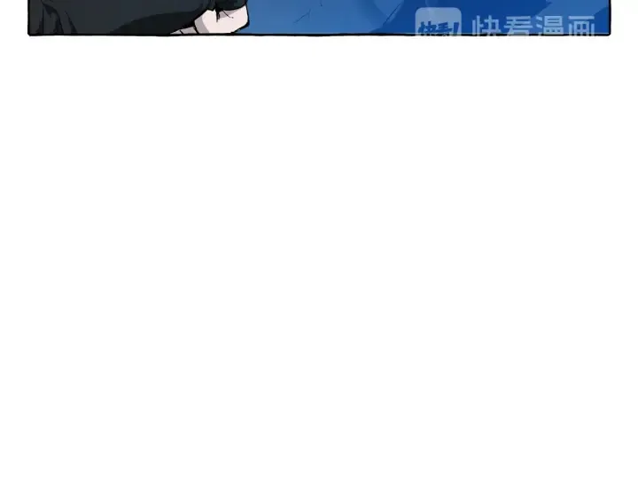 第19话 力量的差距啊… 第89页