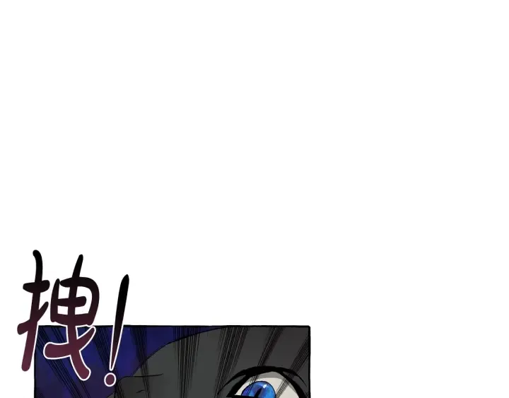 第19话 力量的差距啊… 第127页