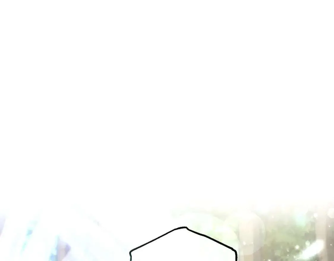 第77话 被迫出头 第20页