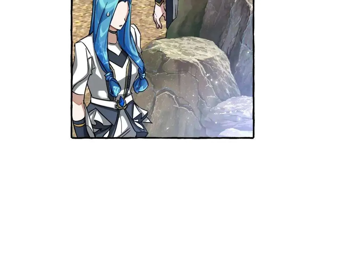 第77话 被迫出头 第26页
