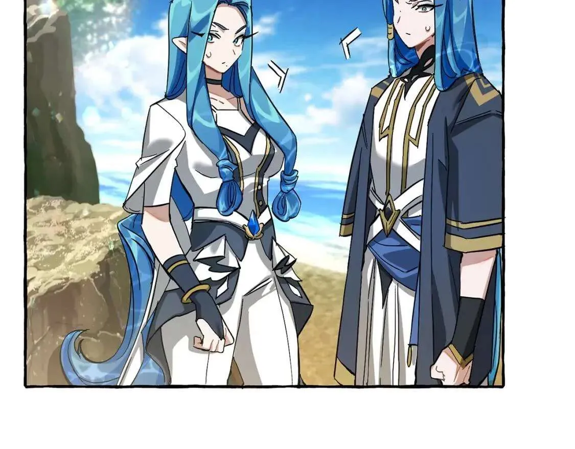 第77话 被迫出头 第50页