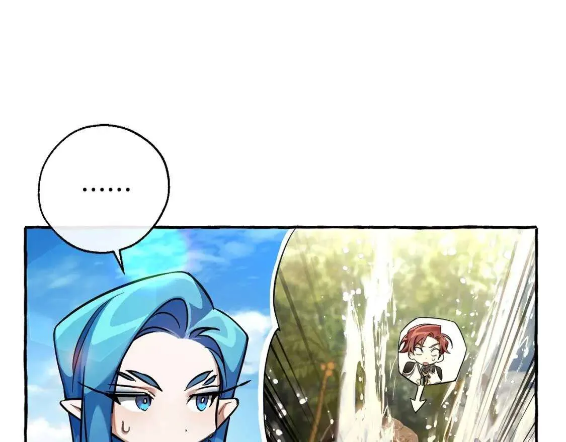 第77话 被迫出头 第52页