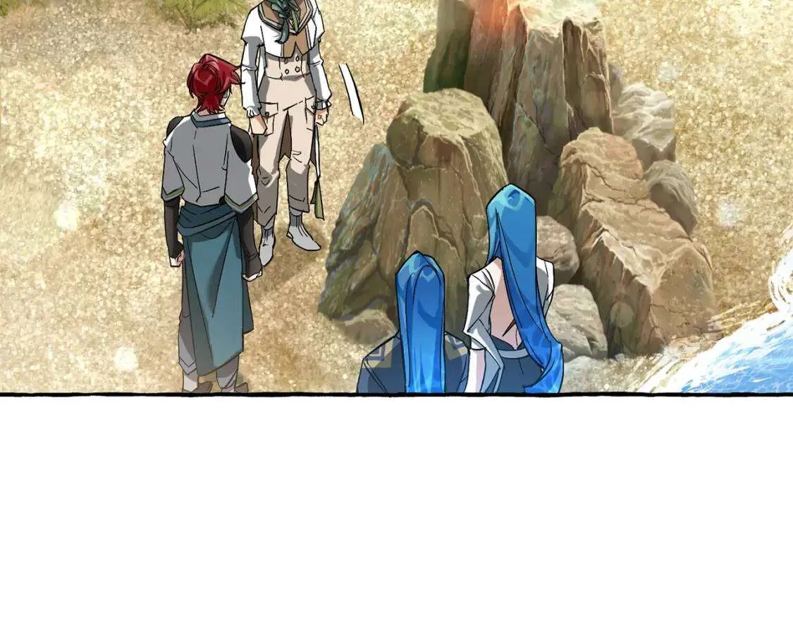 第77话 被迫出头 第59页