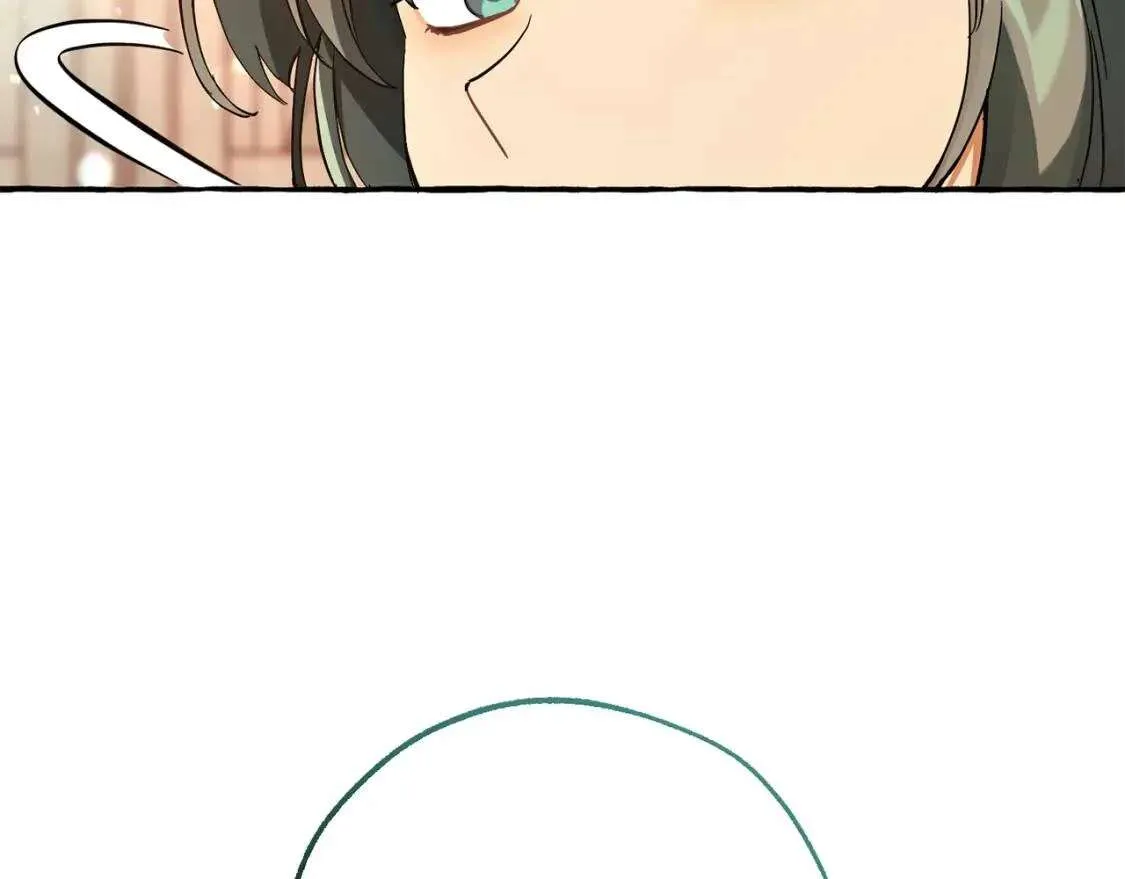 第77话 被迫出头 第92页