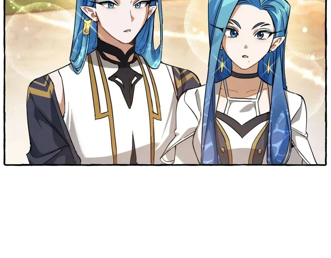 第77话 被迫出头 第115页